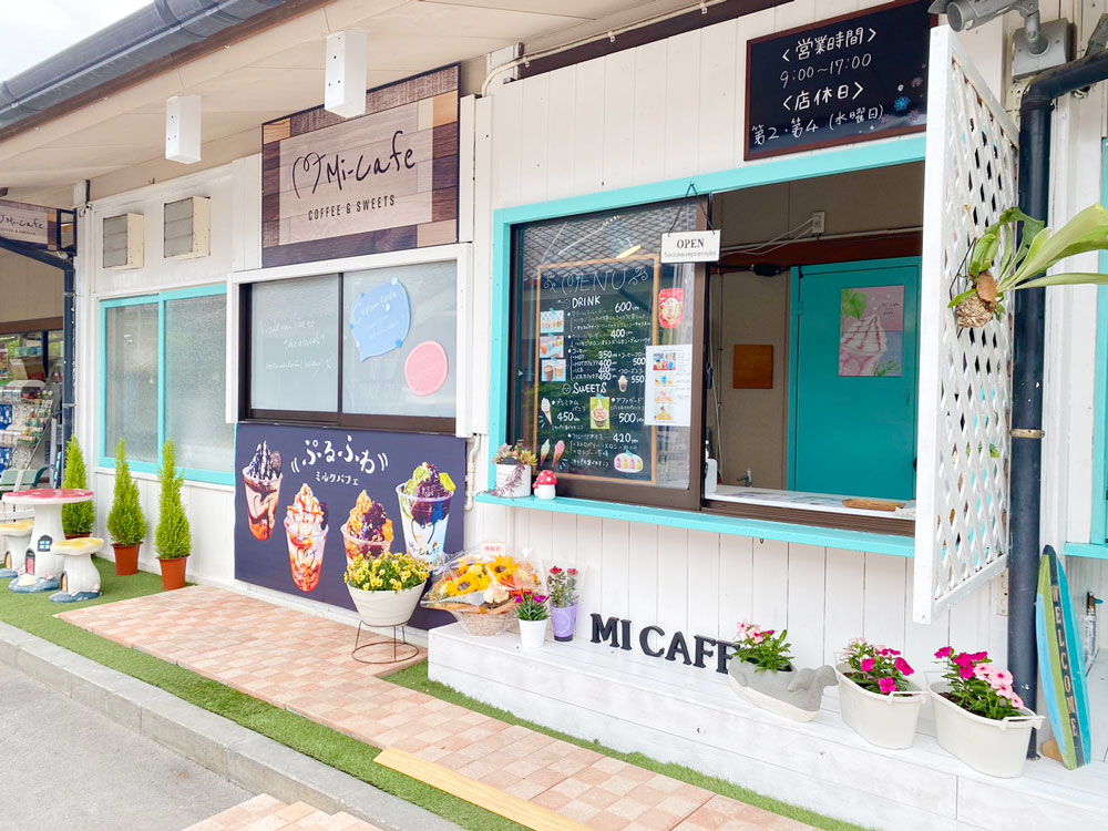 Mi-Cafe 外観写真